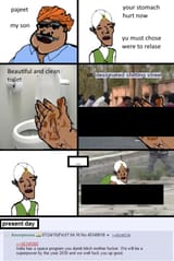 pajeet_poo_street