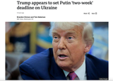 twomoreweeks