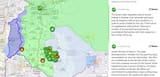 Screenshot 2025-07-14 at 17-30-25 Map of Syrian Civil War - Syria news and incidents today - syria.liveuamap.com