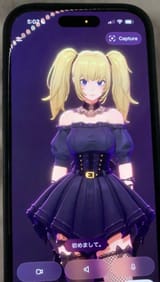 017925