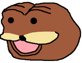ebin