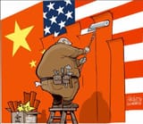 Chinmurka