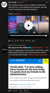 Screenshot_20250714-142223