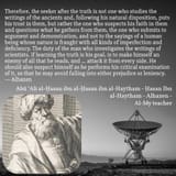 therefore_the_seeker_after_the___alhazen