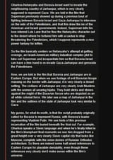 moreRanting
