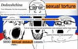 1751586525321619