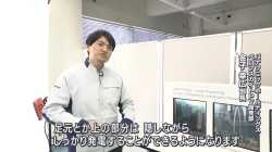 【万博のなんじゃこりゃ】日本うまれの次世代エネルギー！ アートのようで･･･「脱炭素社会」の未来を担う新しい技術【ペロブスカイト太陽電池】_thumb.jpg