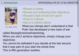 5thgeneration
