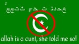allah is a cunt