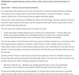 article