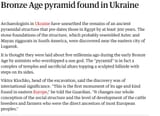 pyramid