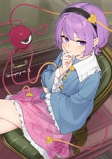 satori12