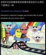 1749890364348519