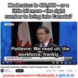 we-need-uh-the-workforce