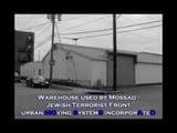 9-11 Mossad &#039;Mural Van&#039; - NYPD Radio Transmission.mp4_000032266