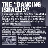 5dancingisraelisledger