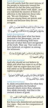 Screenshot_20250709-125228