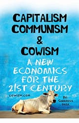 cowism