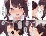 illust_106550408_20250519_032246