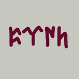 tvrk