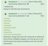 1752558068020
