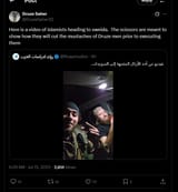 Screenshot_34