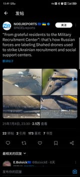 Screenshot_20250715_134916