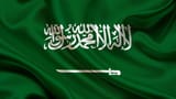 flag saudi