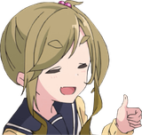 aoi