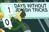 1642144062232