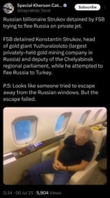 1751845841920124