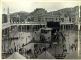 Kaaba 1941 Islamic dump Makkah flood 3