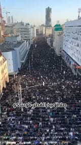 Eid prayers in Moscow [tsLEarWGZP8]