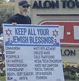 jewish-blessings