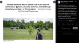 Ukraine’s Defense Procurement Agency has already contracted tens of thousands of Shahed-interceptor drones, with more to come 14-07-2025 Arsen Zhumadilov