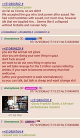 1745174118582585
