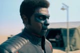 mister terrific