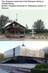 russia - romanov vs jewish memorial