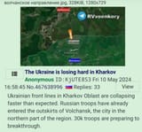 1749590259870845