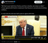 All that is just talk (from Putin), and then missiles rain down on Kyiv.&#039; 14-07-2025 Trump agreed with Rutte’s statement that Russia is senselessly bombing civilians HD