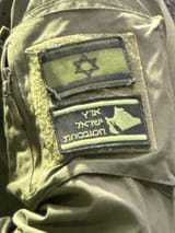 greater-israel2