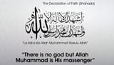 Shahada English