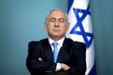 benjamin-netanyahu-eyes-closed.1521657894