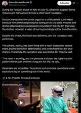 During the Russian attack on Kyiv on July 10, Ukrainian surgeon Borys Todurov and his team performed a child heart transplant. 14-07-2025