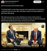 NATO Secretary General Mark Rutte 14-07-2025 &#039;He [Putin] didn&#039;t send serious people to the negotiations [in Istanbul]. I remember that you were able&#039; HD