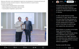 A Russian who killed his girlfriend for a mephedrone dose became a student at a Russian university with an award for participating in the war in Ukraine. 15-07-2025