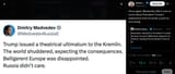 Once again, Medvedev didn&#039;t care so much about President Trump&#039;s statements that he wrote a post on not caring. 15-07-2025