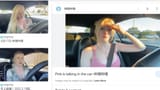ms_china_car_itled