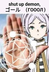1741866423680748
