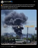 BAVOVNA arrived in occupied Mariupol and set fire to the Russian Guard garages along with the occupiers&#039; construction base 15-07-2025 materials for dugouts HD